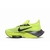 Air Zoom Alphafly NEXT% 'Volt' na internet