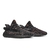 Yeezy Boost 350 V2 'MX Rock' - comprar online