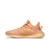 Yeezy Boost 350 V2 'Mono Clay' na internet