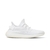 Yeezy Boost 350 V2 'Cream White / Triple White'