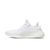 Yeezy Boost 350 V2 'Cream White / Triple White' na internet