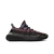 Yeezy Boost 350 V2 'Yecheil Non-Reflective'