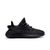 Yeezy Boost 350 V2 'Black Non-Reflective'