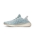 Yeezy Boost 350 V2 'Cloud White Non-Reflective' na internet