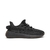 Yeezy Boost 350 V2 'Cinder Non-Reflective'