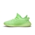 Yeezy Boost 350 V2 GID 'Glow' na internet