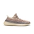 Yeezy Boost 350 V2 'Ash Pearl'