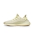 Yeezy Boost 350 V2 'Butter'