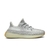 Yeezy Boost 350 V2 'Yeshaya Non-Reflective'