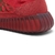 Yeezy Boost 350 V2 CMPCT 'Slate Red' - A Casa de Sneakers | Compre Sneakers Originais e Exclusivos.