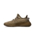 Yeezy Boost 350 V2 'Earth' na internet