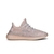 Yeezy Boost 350 V2 'Synth Reflective' na internet