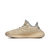 Yeezy Boost 350 V2 'Linen' na internet