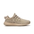 Yeezy Boost 350 'Oxford Tan'