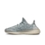 Yeezy Boost 350 V2 'Cloud White Reflective' na internet