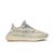 Yeezy Boost 350 V2 'Lundmark Non-Reflective'