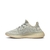 Yeezy Boost 350 V2 'Lundmark Non-Reflective' - comprar online