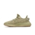 Yeezy Boost 350 V2 'Sulfur' na internet