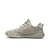 Tênis adidas Yeezy Boost 350 'Moonrock'