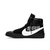 Off-White x Nike Blazer Mid 'Grim Reapers'