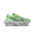 Wmns ZoomX Vista Grind 'Lime Blast'