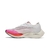 Wmns ZoomX Vaporfly NEXT% 2 'Rawdacious' na internet