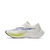 ZoomX VaporFly NEXT% 'Ekiden White Racer Blue' na internet