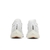 Tënis Nike ZoomX Streakfly 'White Photon Dust'