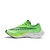 ZoomX Vaporfly NEXT% 'Electric Green' na internet