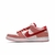 StrangeLove x Nike Dunk Low SB 'Valentine's Day'