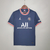 Camisa Paris Saint-Germain PSG MESSI 30 Home 21/22 Torcedor Jordan Masculina - Marinho na internet