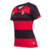 Camisa Sport Recife I 22/23 Torcedor Umbro Feminina - Vermelha e Preto - comprar online