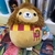 Peluche - León Gryffindor Squishmallows (20cm)