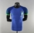 Camisa Seleção Brasileira II 2022 Jogador Nike Masculina - Azul na internet