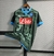 Camisa Napoli Away 13/14 Retrô Masculina - Camuflada