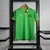 Camisa Palmeiras "70 anos Copa Rio 1951" 2021 Torcedor Puma Masculina - Verde e Dourado