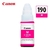 TINTA CANON GI-190 M PARA PIXMA G1100 G2100 G3100