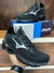 Mizuno Wave Creation 22