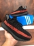 Adidas Yezzy Boost V2 Red