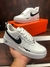 Nike Air Force UT (branco)