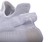 Adidas Yezzy Boost 350 V2 Cream White na internet