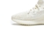 Adidas Yezzy Boost 350 V2 Bone - loja online