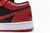 Air Jordan 1 Low Reverse Bred - loja online