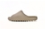 Yeezy Slide Pure