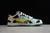 Nike SB Dunk Low Ben & Jerry's Chunky Dunky na internet