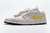 Air Jordan 1 Low Palm Tree - comprar online