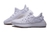 Adidas Yezzy Boost 350 V2 Cream White - comprar online