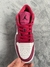 Air Jordan 1 Low Noble Red - MM Hype Boost