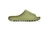 Yeezy Slide Resin na internet