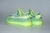 Adidas Yeezy Boost 350 V2 Yeezreel Reflective